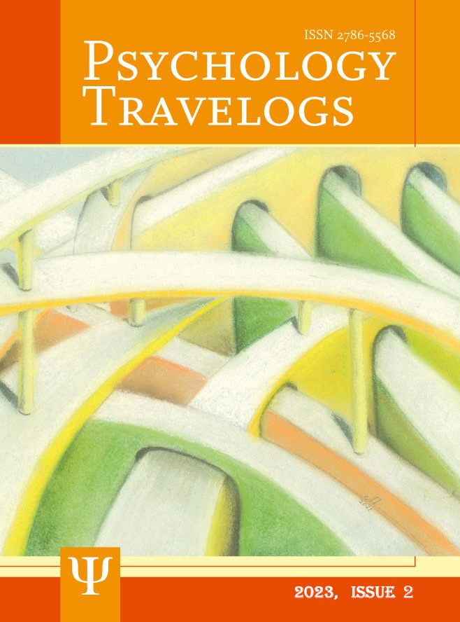 					View No. 2 (2023): Psychology Travelogs
				